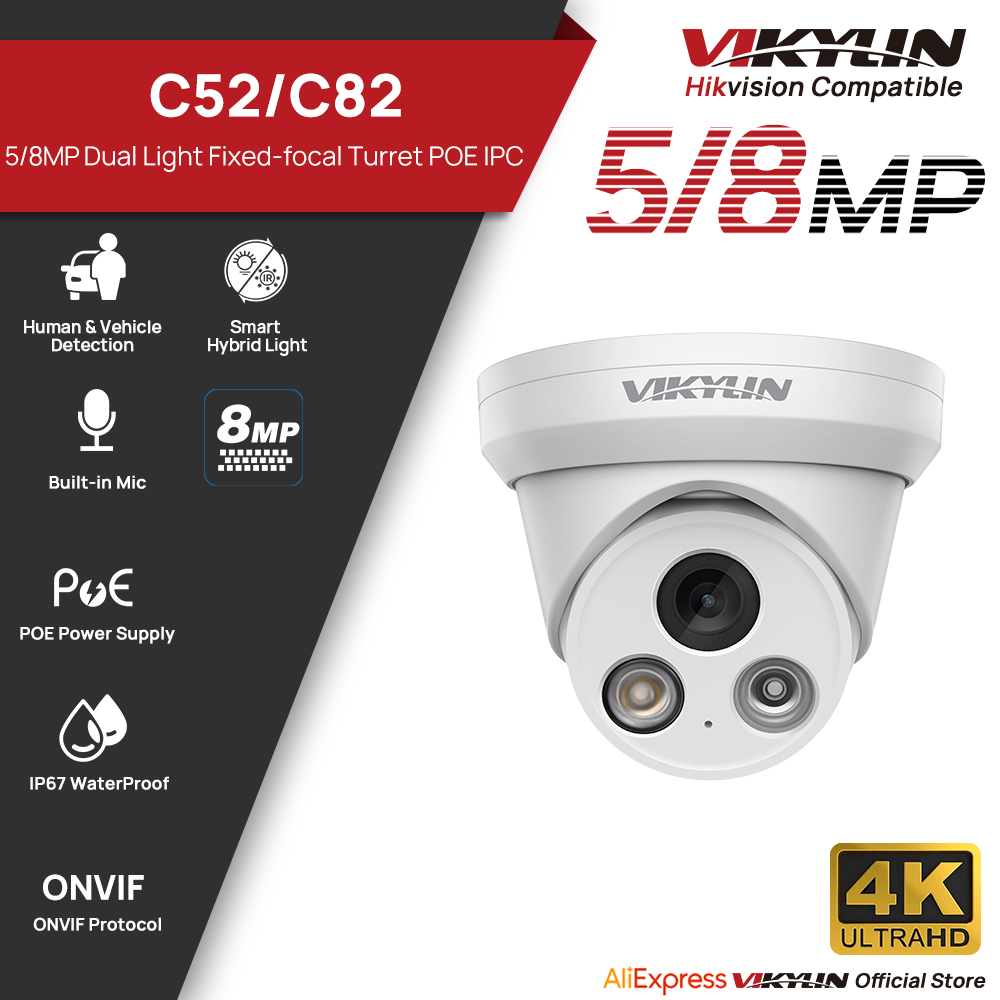 Home Security Service - IP-камера VIKYLIN 5/8MP 4K с двойной