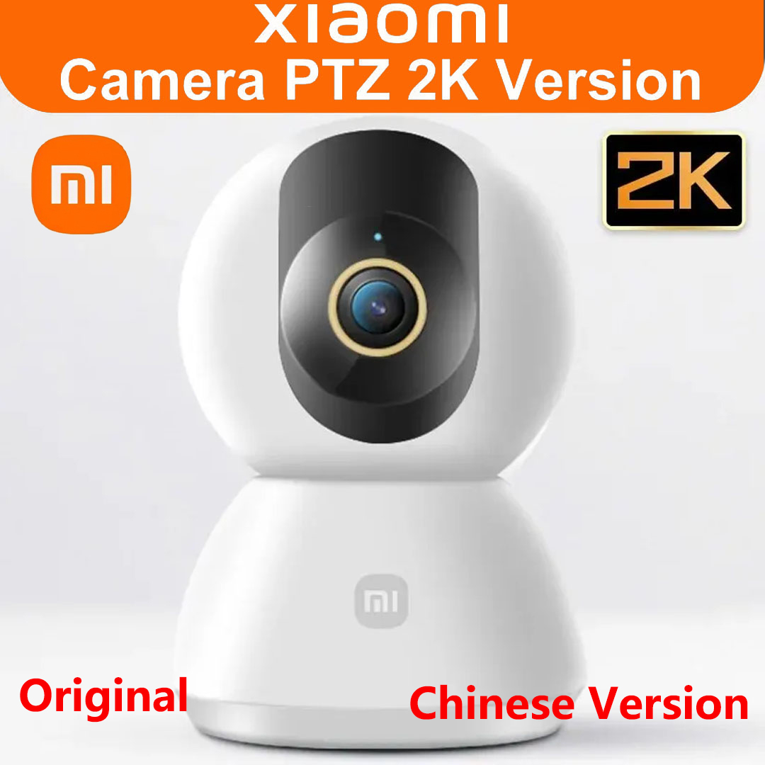 Xiaomi Home Security Camera 2K - Оригинальная умная камера Xiaomi 2K 1296P