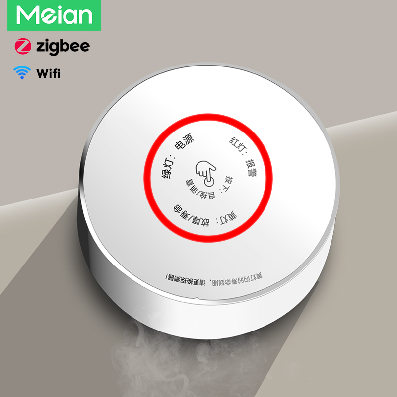 Home Security With Ai - Датчик газа Meian Zigbee, беспроводной детектор