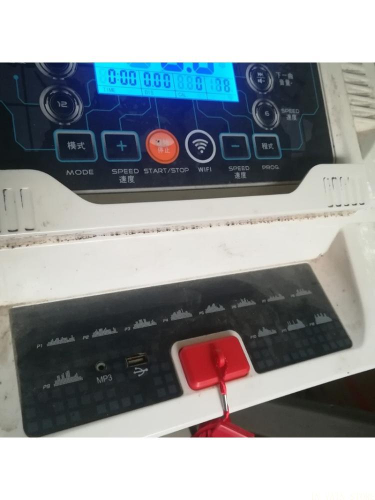 Home Security Training - Беговая дорожка M5TC с аварийной остановкой,