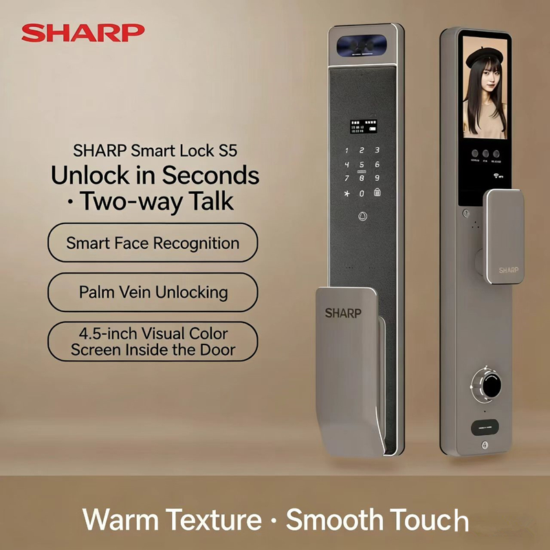 Home Security Keypad - Умный замок Sharp S5-FV с автоматической