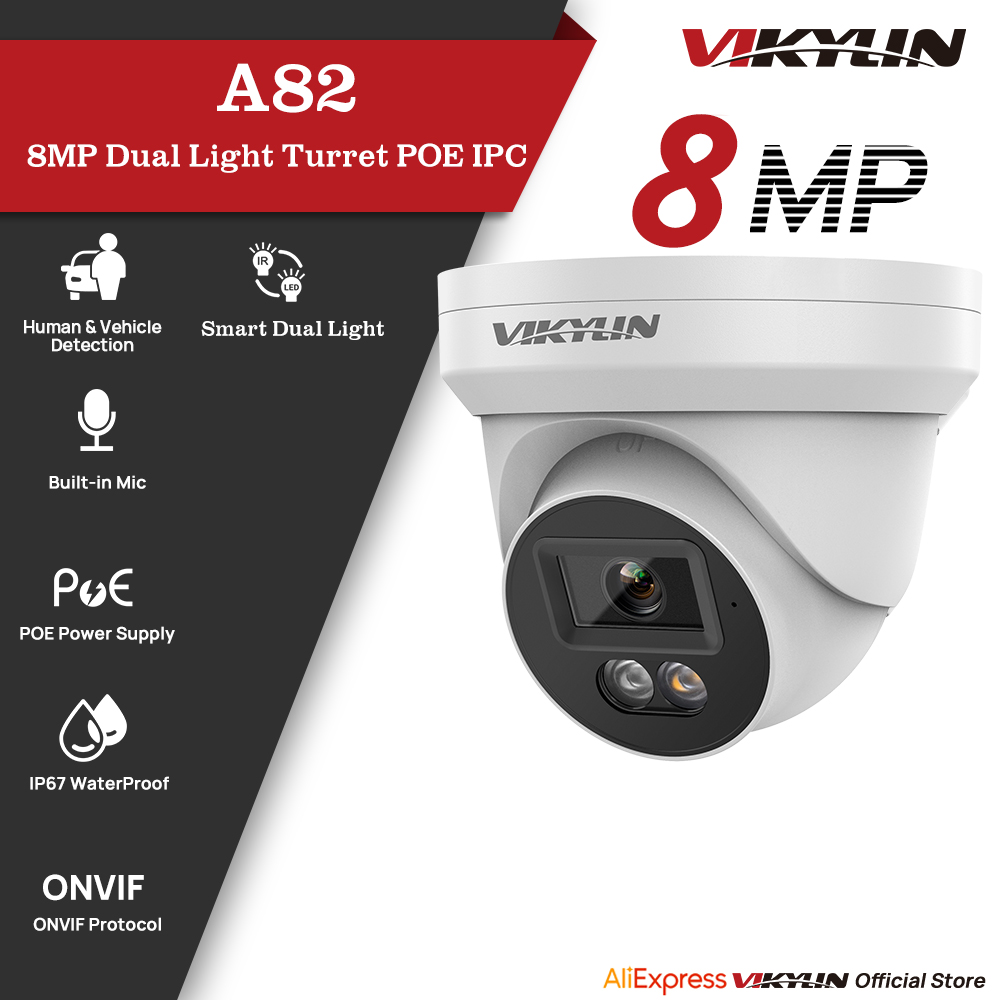 Home Security Service - Камера видеонаблюдения VIKYLIN 8MP IP с