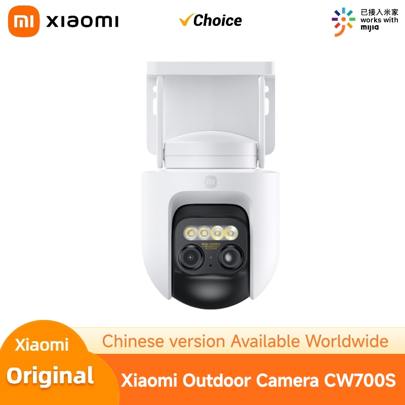 Home Security Camera Xiaomi - Уличная камера видеонаблюдения Xiaomi CW700S 2.5K