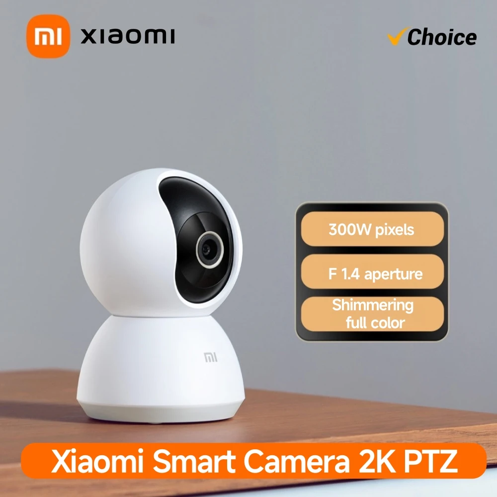 Xiaomi Home Security Camera 2K - Умный дом Xiaomi 360 ° Камера