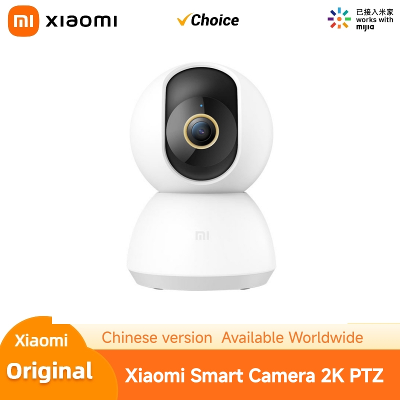Xiaomi Home Security Camera 2K - Xiaomi 360 ° Умная камера видеонаблюдения