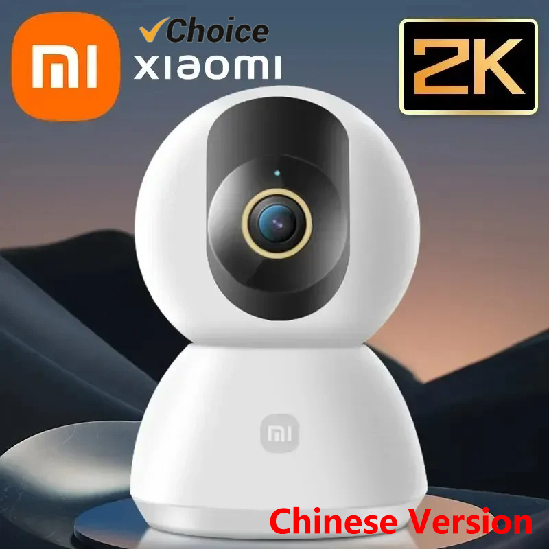 Оригинальная умная камера Xiao – обзор и цена Home Security Camera Xiaomi