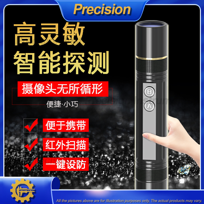 Мини-детектор камеры 2026 с го – обзор и цена Home Security Hidden Cameras