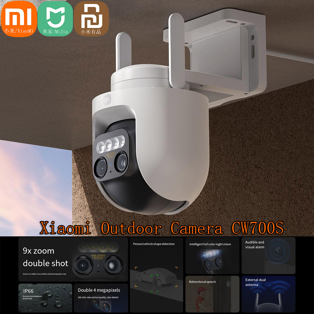 Уличная камера Xiaomi Mijia PT – обзор и цена Home Security Camera Xiaomi