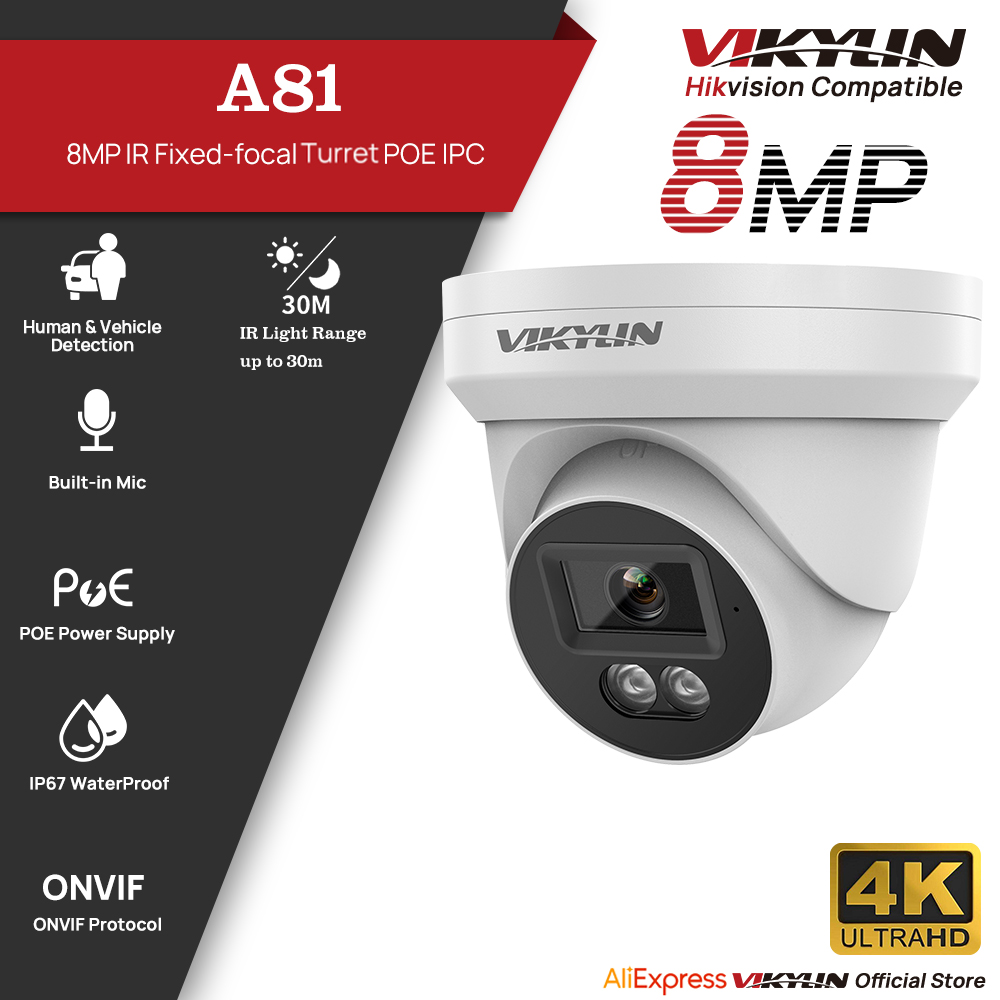 VIKYLIN 8MP HD IP-камера безоп – обзор и цена Home Security Service