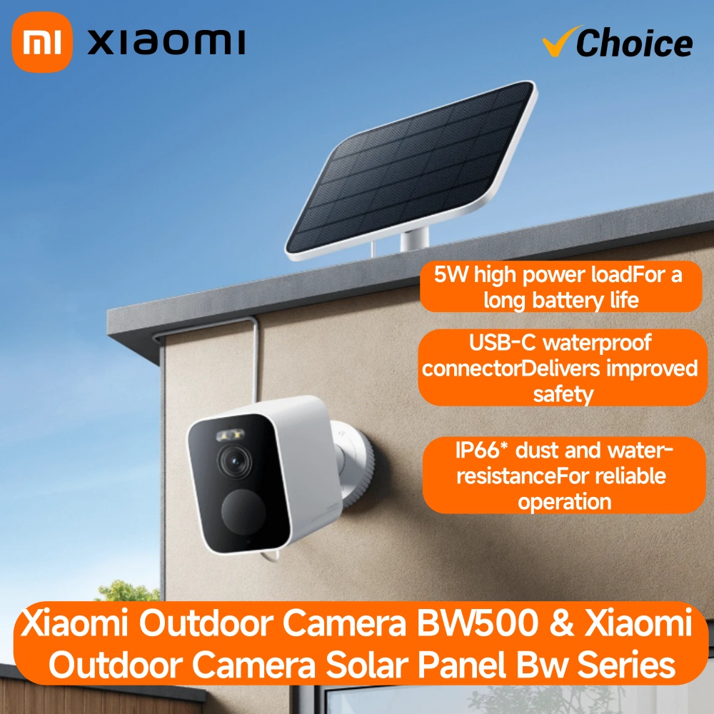 Xiaomi BW500 Уличная камера 2, – обзор и цена Home Security Lidar