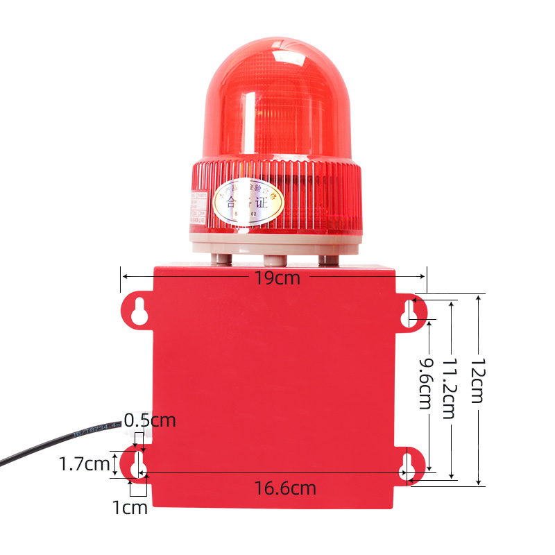 Инфракрасный забор, инфракрасн – обзор и цена Home Security Alarm System