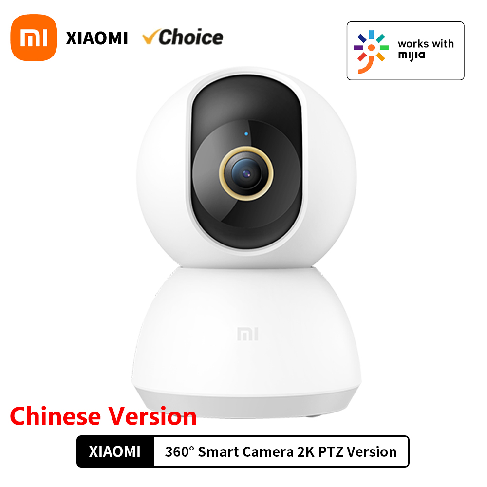 НОВАЯ Умная домашняя камера бе – обзор и цена Xiaomi Home Security Camera 2K